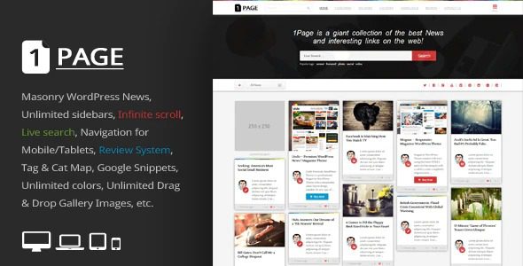 1Page GPL v4.5 – WordPress 新闻 / 有趣的链接主题下载