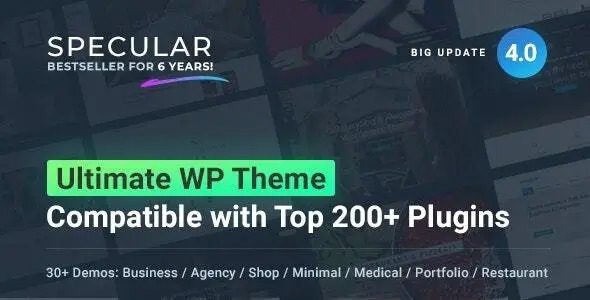 Specular v.4.2.8 – 商业 WordPress 多用途主题下载