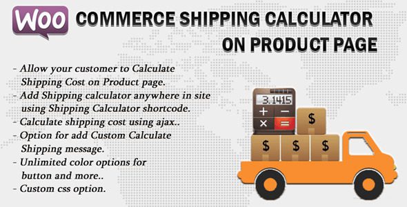 Woocommerce Shipping Calculator On Product Page v3.7 产品详情页计算运费插件下载