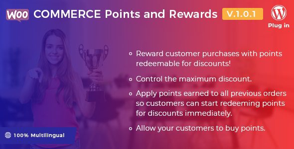 Bravo v.2.5.9 WooCommerce 积分和奖励插件下载