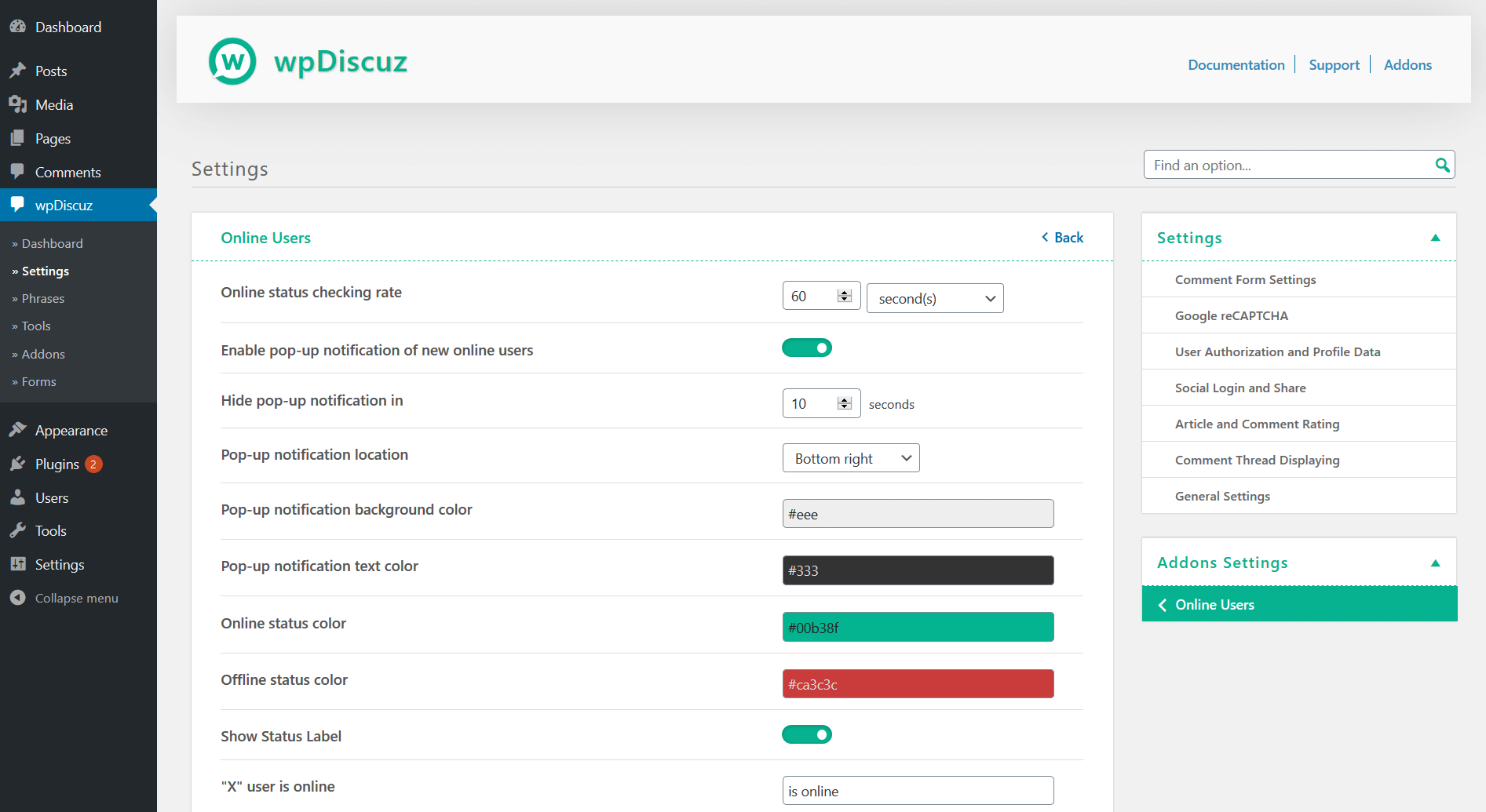 wpDiscuz – Online Users v.7.1.1 插件下载
