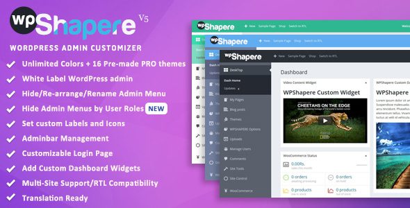 WPShapere – WordPress Admin Theme v8.0.3 WordPress后台仪表盘管理主题下载