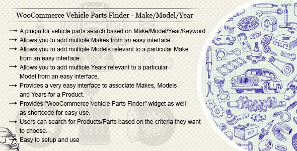 WooCommerce Vehicle Parts Finder – Make/Model/Year v3.7 WooCommerce 车辆零件查找器插件下载