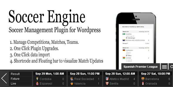 Soccer Engine v.1.20 – WordPress 插件免费下载