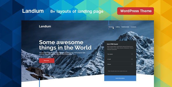 Landium v.2.2.8 – WordPress应用程序登陆网页的主题下载