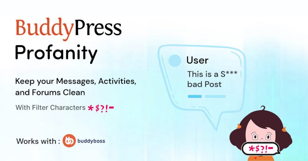 BuddyPress Profanity Filter v.1.2.4 BuddyPress 脏话过滤器插件下载