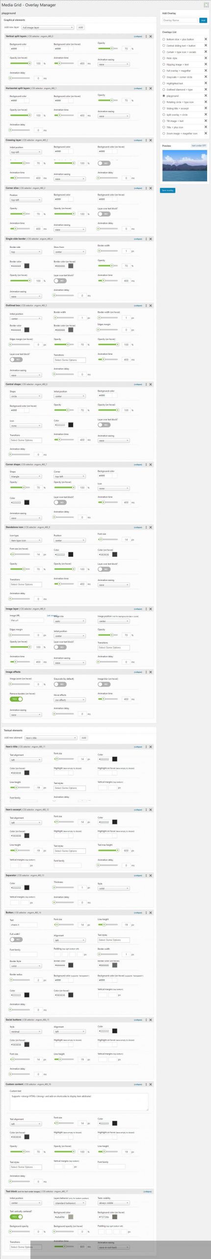 Media Grid Overlay Manager Add-on v2.2.0 强媒体网格（Media Grid）插件下载