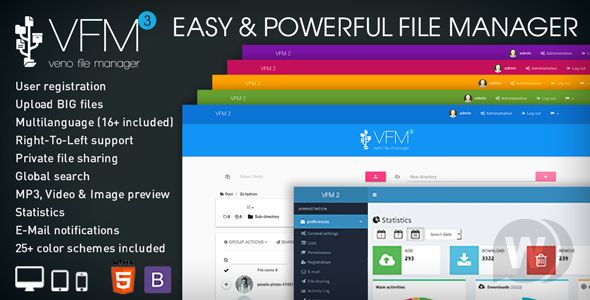 Veno File Manager v.4.6.0 PHP源码免费下载