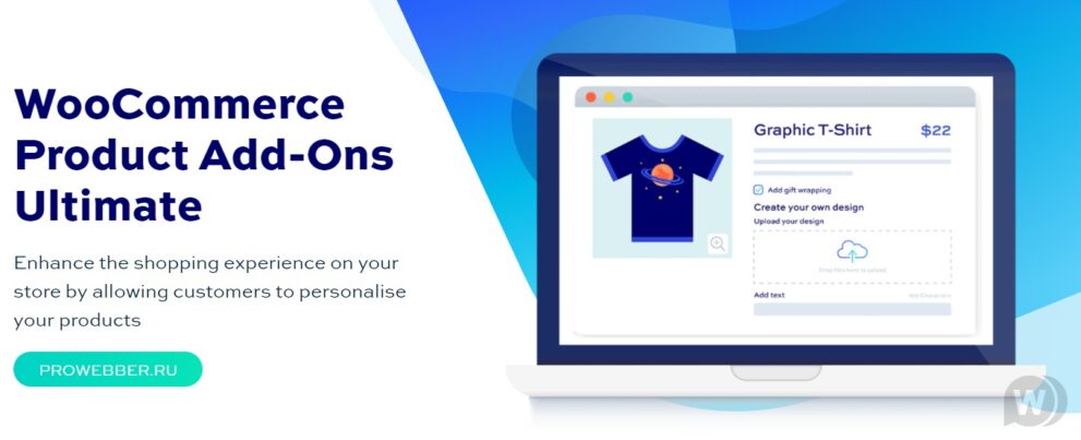 WooCommerce Product Add-Ons Ultimate（basic) v4.4.1 附加字段插件下载