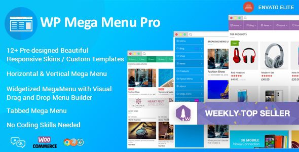 WP Mega Menu Pro 2.1.7 超级菜单插件下载