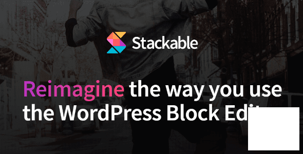 Stackable Premium v3.20.0 – 古腾堡Gutenberg页面设计块元素定制插件下载