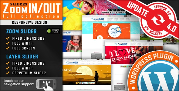 Responsive Zoom InOut Slider v5.4.6 响应式放大/缩小滑块插件下载