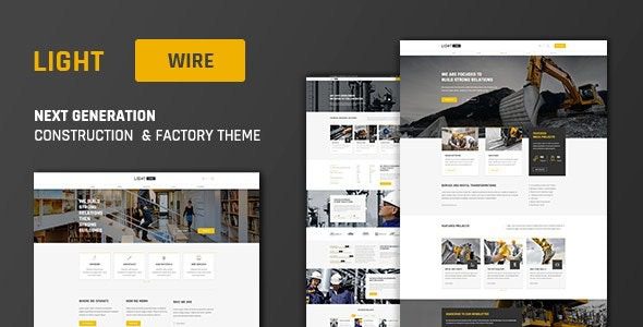 Lightwire v1.4.8 建筑和工业主题下载