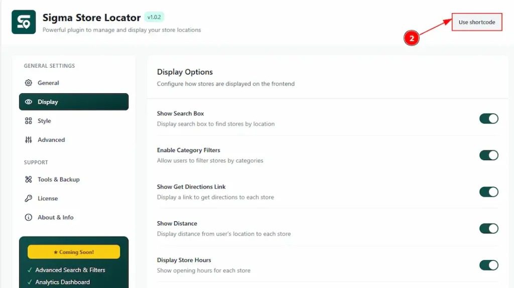 Sigma Store Locator v1.8.1 查找附近门店wordpress插件下载