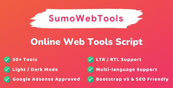 SumoWebTools v2.0.4 – 在线网络工具脚本源码下载